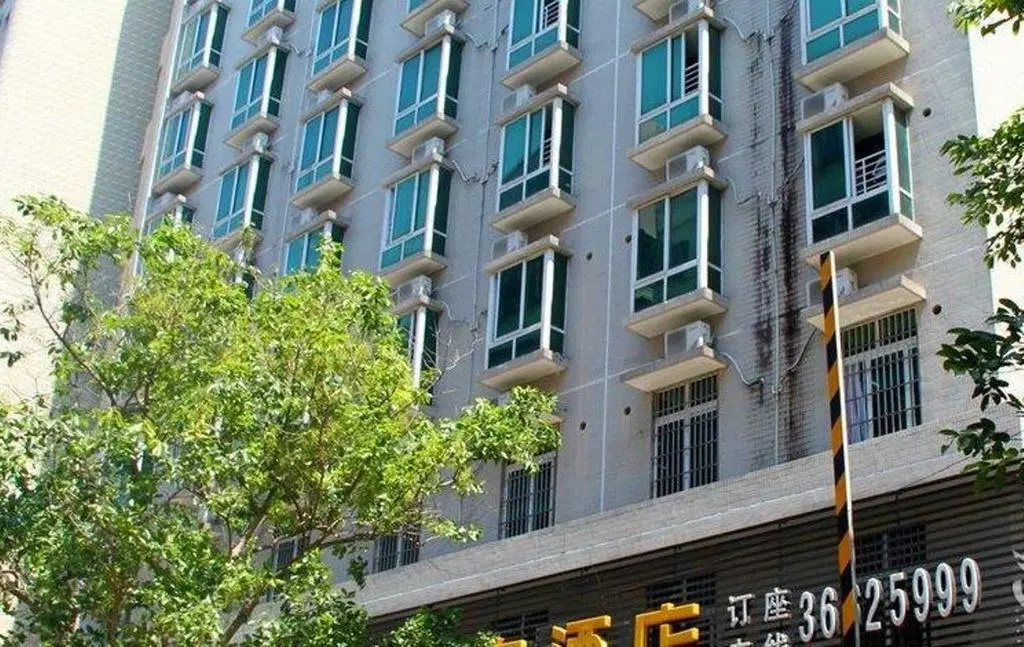 Jiajie Hotel (Haikou Free Trade Zone)