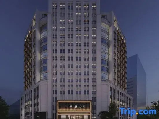 JI Hotel (Shanghai Zhoupu Pudong Subway Station)