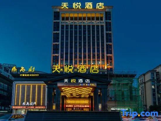 Joy Hotel