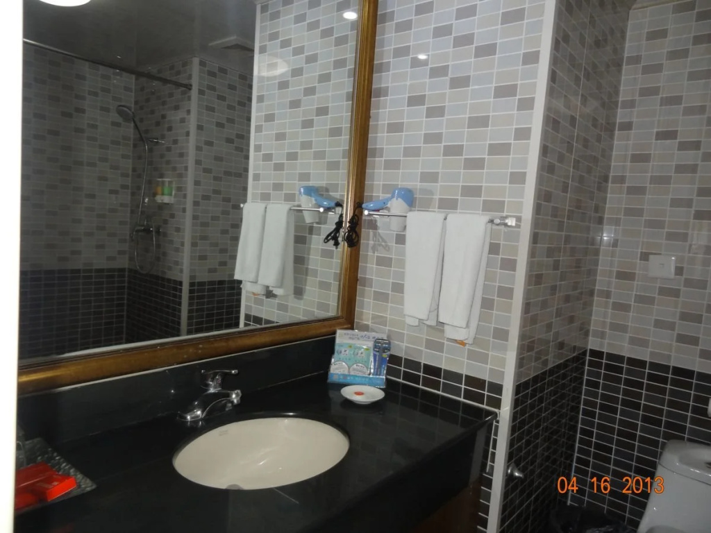 Beijing Sentury Apartment Hotel - Général
