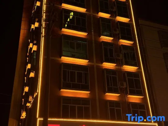 Huazhou Guotai Hotel
