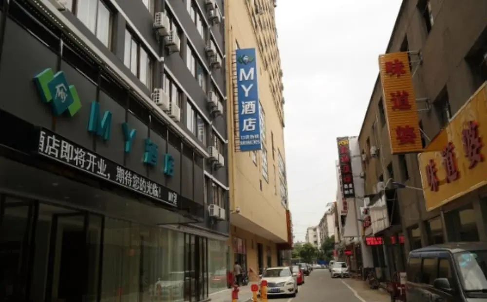 Nanchang MY Hotel