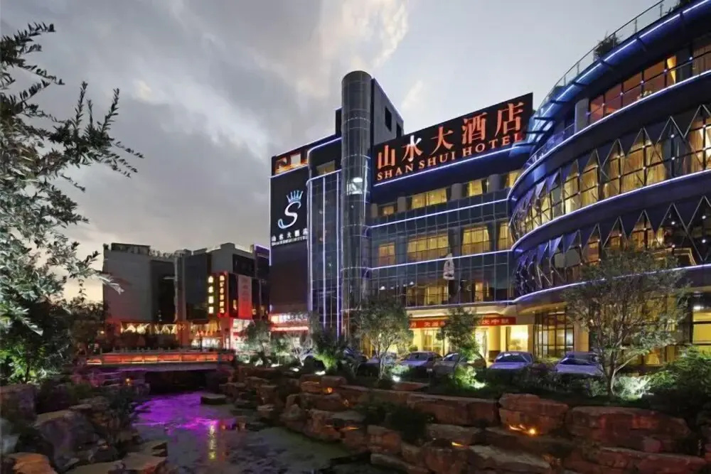 Yuxi Shanshui Hotel