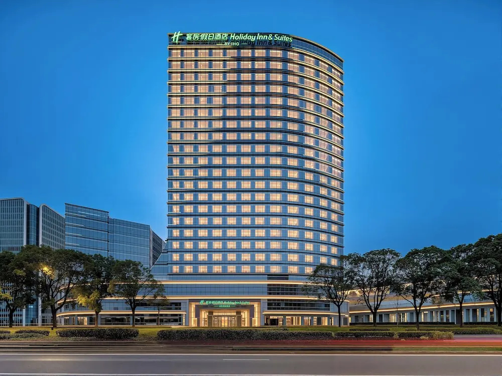 Holiday Inn Hotel And Suites Suzhou Xiangcheng By Ihg in Suzhou