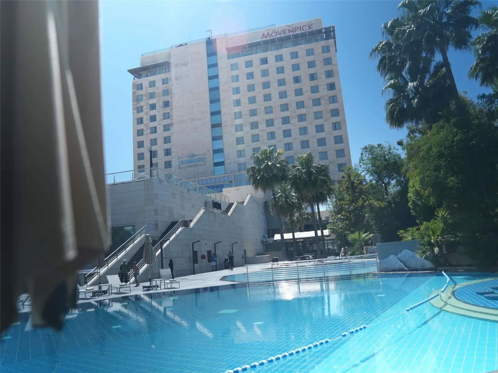 Movenpick Hotel Amman (ex Holiday Inn Amman)