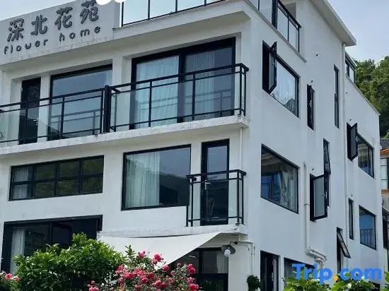 Shenbei Flower Garden Light Luxury Flower Homestay