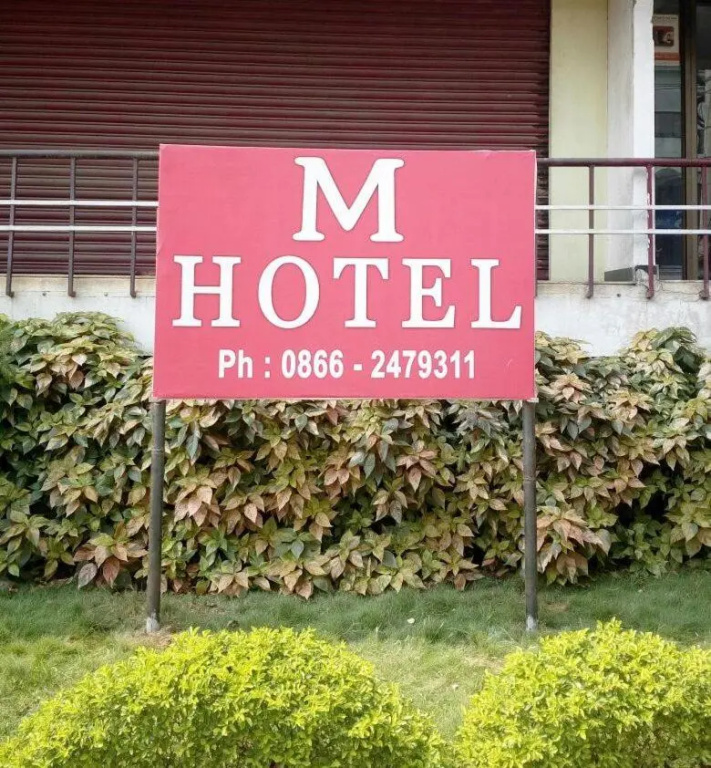 M Hotel Benz Circle