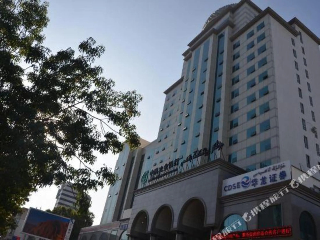 Karamay Baonai Business Hotel