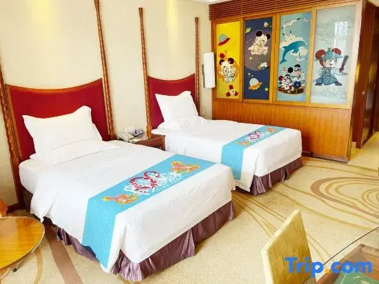 Ocean Spring Grand Metropark Hotel - Chambres