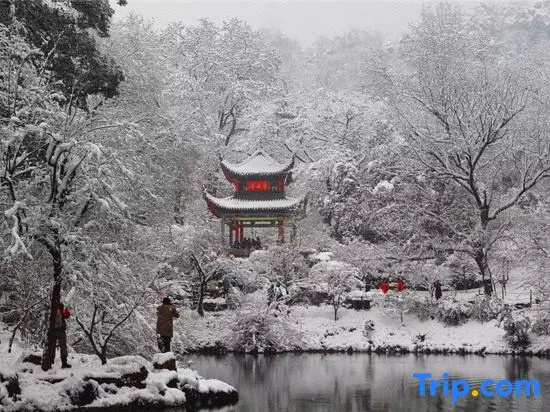Ink small building hotel （changsha county quantang shop） in Changsha