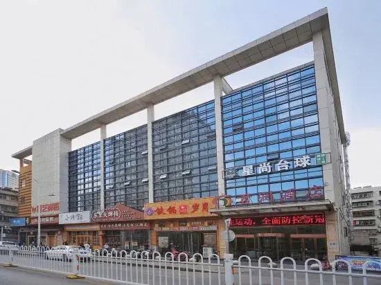 Hotel photo 8