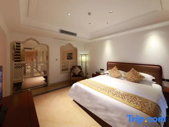 Yongtai Smiler Hotspring Hotel - Chambres