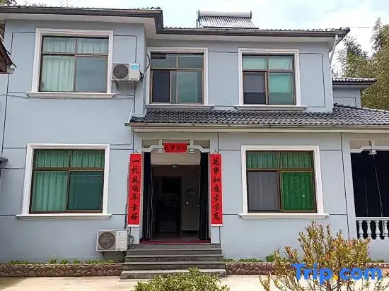 Anji Zuigang Elegant Residence