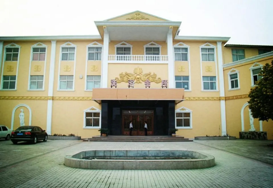 Baofeng Guest House (Wenhua Road) in Pingdingshan