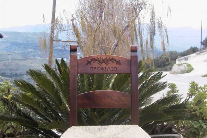 Profilio Apartments
