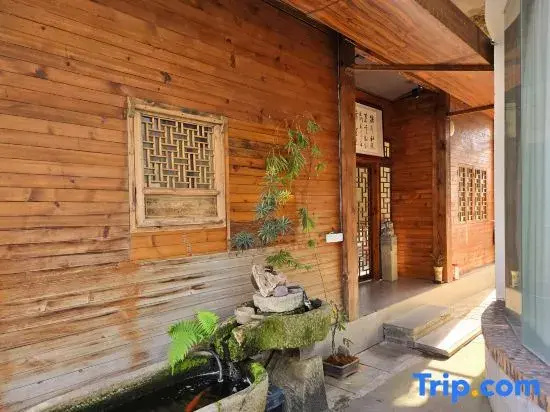 Langshan Homestay (Caiyun City)