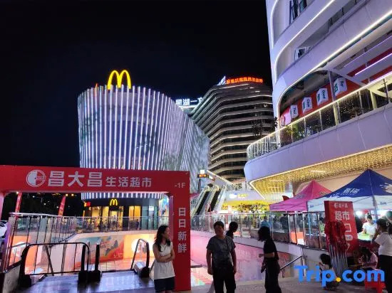 Zhaoqing · Starisland Starisland Family Lakeview Hotel (Qixingyan East Gate Square Branch)