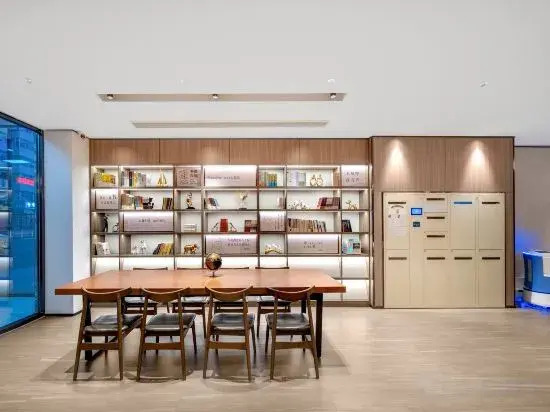 HanTing Hotel (Heihe Zhongyang Pedestrian Street) — фото 2