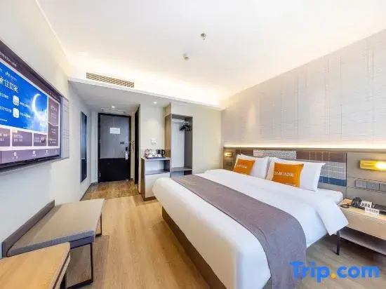 Homeinns Plus Zhangye Road Lanzhou Pedestaian - Chambres