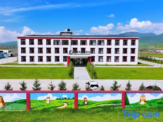 Xiahe Marmot Resort & Hotel