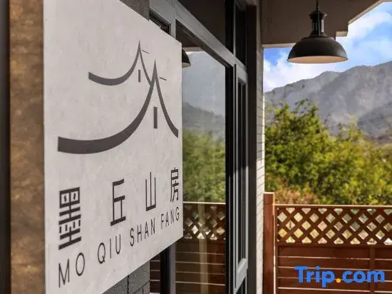 Xianju · Moqiu Mountain House Boutique Stay (Xianju Tourist Center)