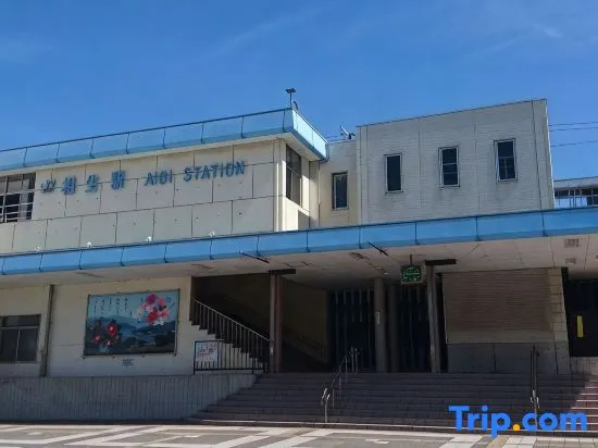 Aioi Station Hotel in Aioi