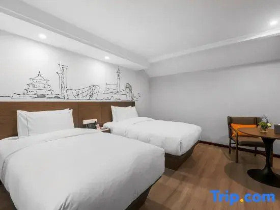 UrCove by HYATT Beijing Forbidden City - Chambres
