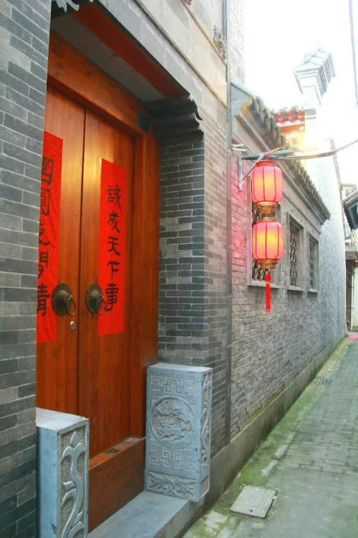 Cheng Garden Red Wood Courtyard