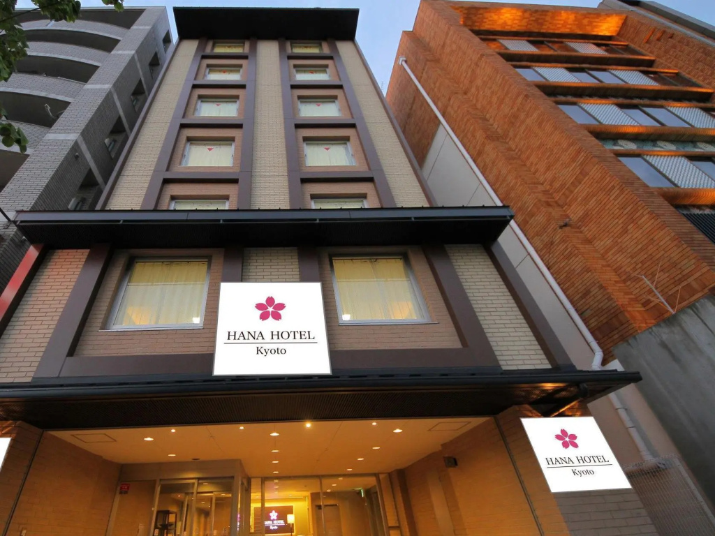 Kyoto Hana Hotel - Chambres