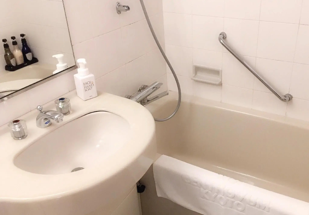 Hotel Centnovum Kyoto - Général
