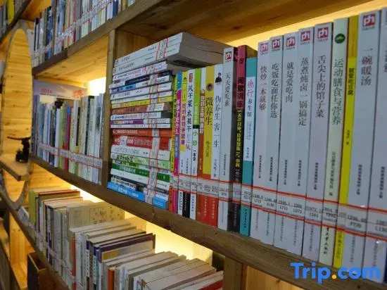 Tiantai Jingheju Homestay