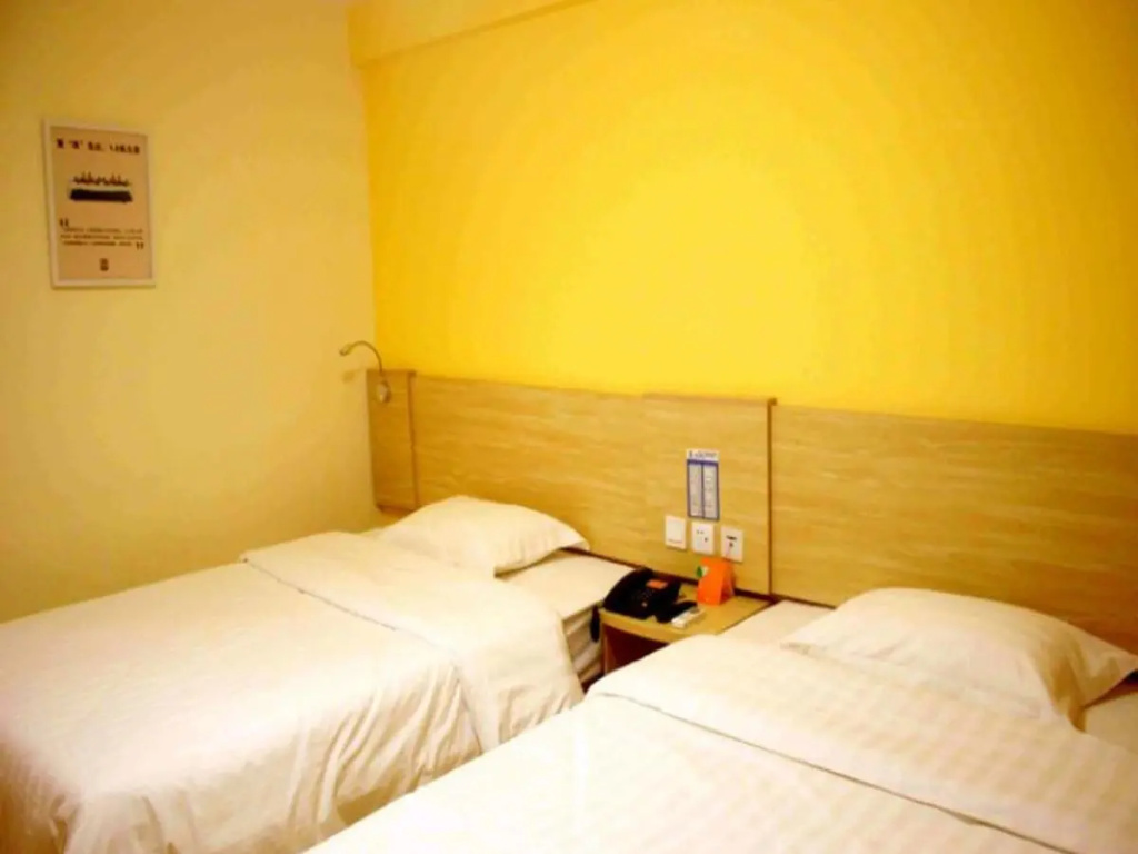 7Days Inn Rushan Qingshan Road - Chambres