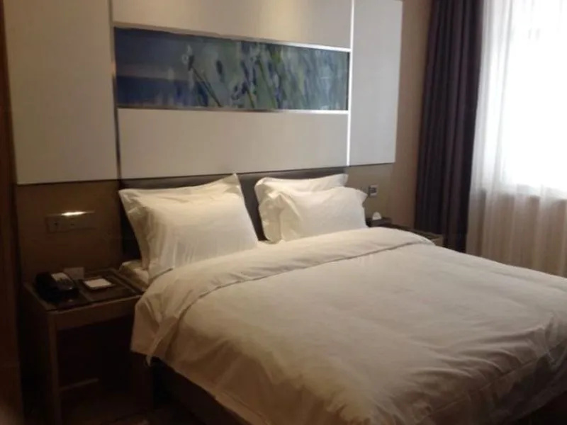 Lavande Hotel Suining West Heping Road - Chambres
