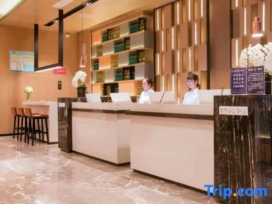 Echarm Hotel Huangshi Yingbin Avenue - Général