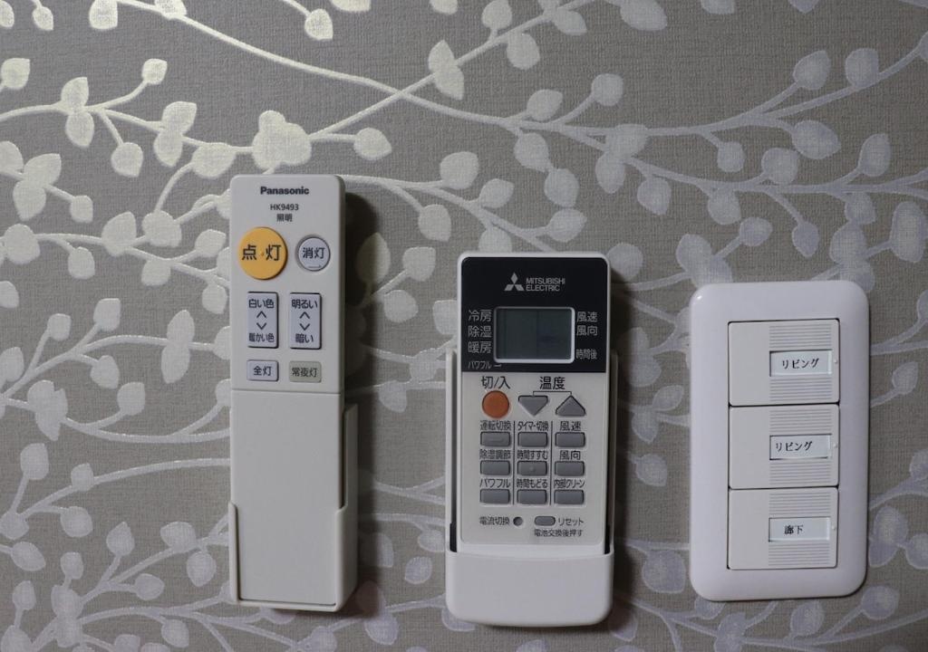 Beppu Hostel U&T 사진 2