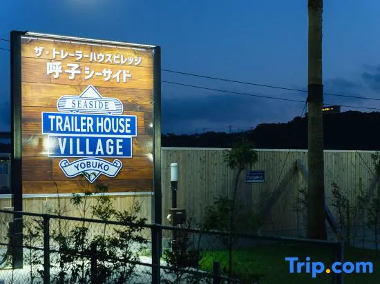 The Trailerhouse Village Yobuko Seaside in Karatsu