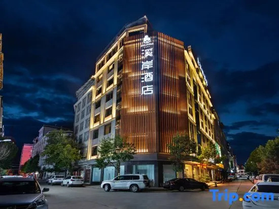 Luquan Xian'an Hotel in Kunming