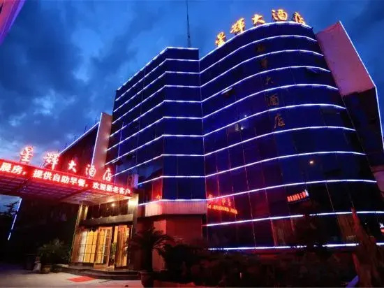 Hotel photo 15