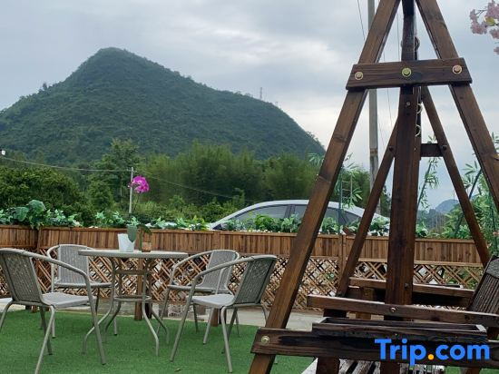 Liuzhai Homestay