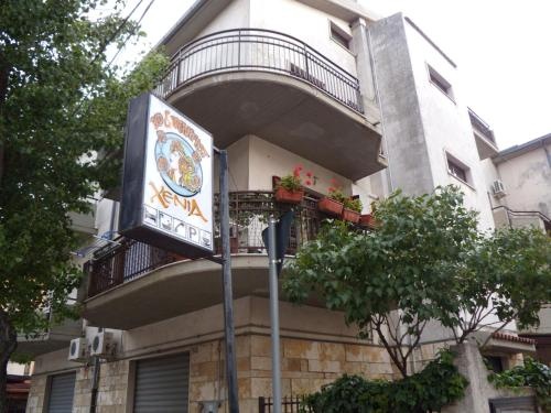 B&B Xenia