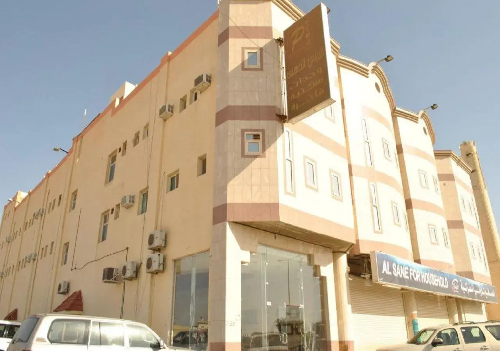 Golden Prince-Alrabwa