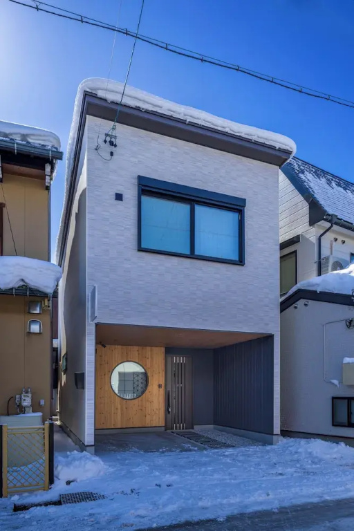 Hida machiyado KESHI