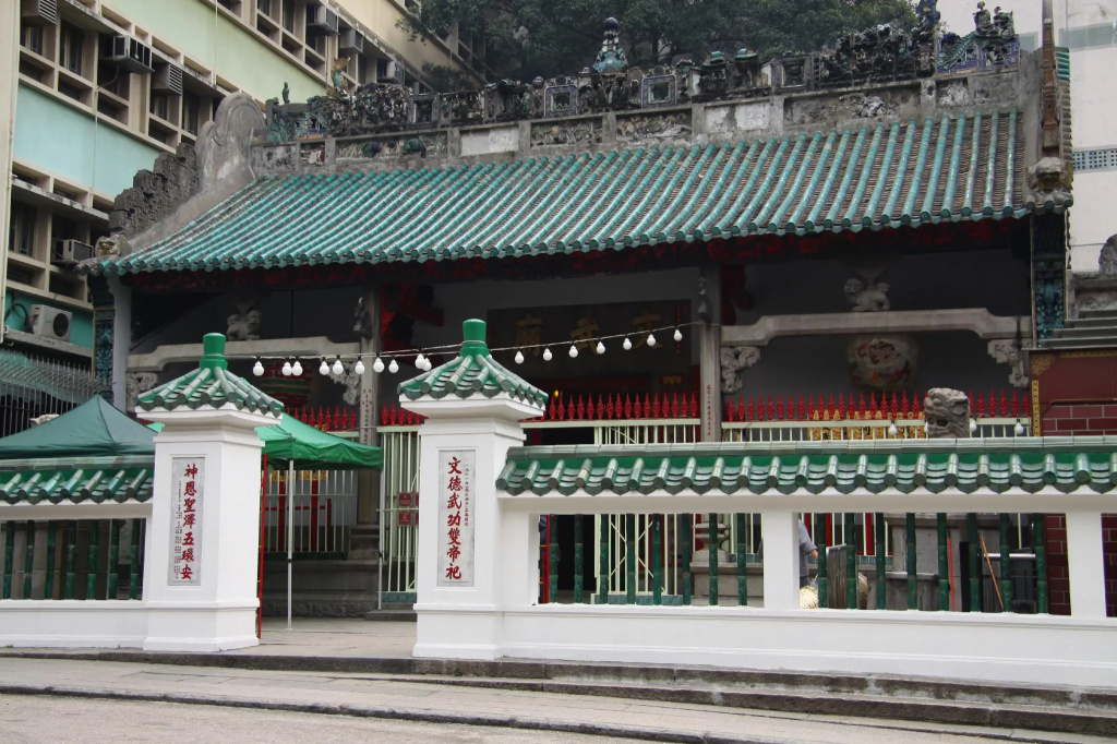 YHA Sze Lok Yuen Tai Mo Shan Youth Hostel