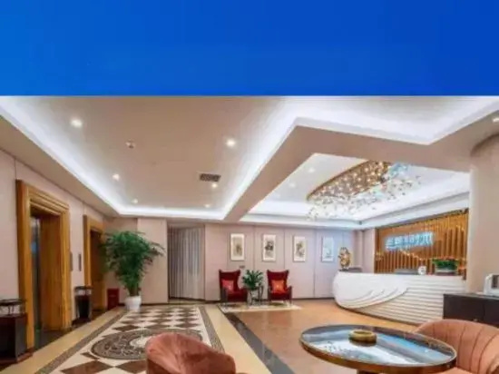 Huaihua Hou Xi Time Hotel