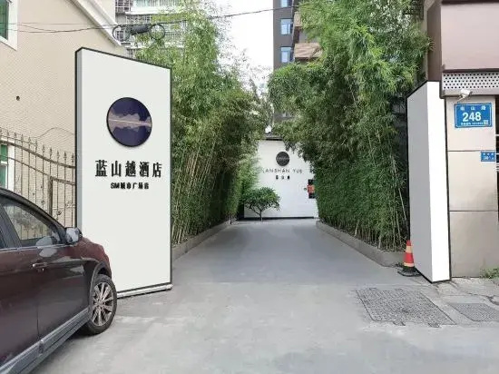 Lanshan Yue Hotel