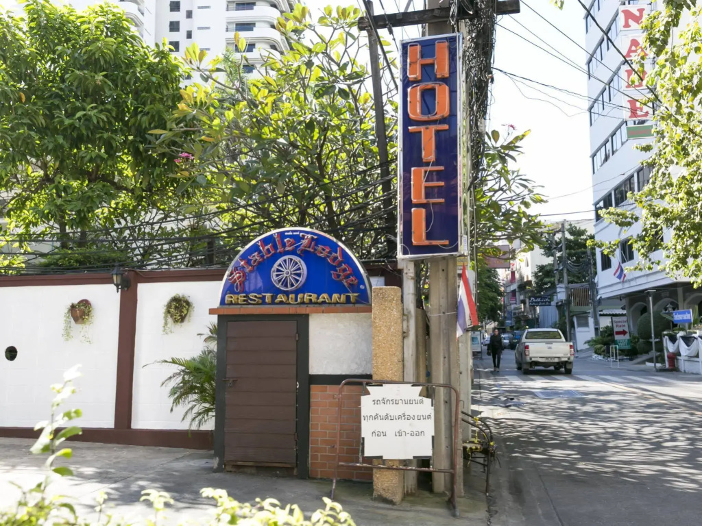 Hotel photo 28