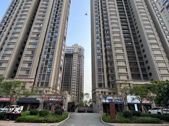 Lemon Homestay in Fuzhou