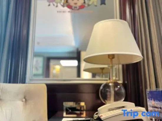 Shenyang Royal Wan Xin Hotel - Chambres