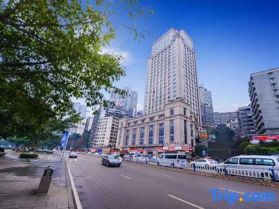 Qianting Zen Designer Hotel (Chongqing Wanzhou Wanda Plaza)