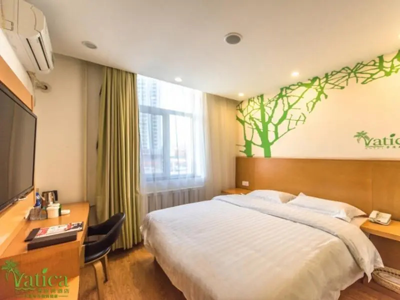 Vatica TianJin NanKai Hardware Market West JieYuan Road Hotel - Chambres